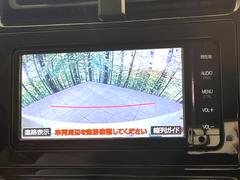 【バックカメラ】駐車時に後方がリアルタイム映像で確認できます。大型商業施設や立体駐車場での駐車時や、夜間のバック時に大活躍！運転スキルに関わらず、今や必須となった装備のひとつです！ 5