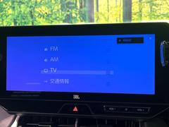 【ＪＢＬサウンドシステム付き純正ディスプレイオーディオ】充実のナビ機能はもちろん、高度なチューニング能力が搭載されており、高音質な音楽をお楽しみいただけます♪ 5