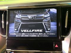 【ＢＩＧ-Ｘ○○インチナビ】人気の大画面ＢＩＧ-Ｘナビを装備。専用設計で車内の雰囲気にマッチ！ナビ利用時のマップ表示は見やすく、テレビやＤＶＤは臨場感がアップ！いつものドライブがグッと楽しくなります♪ 4