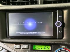 【ナビゲーション】使いやすいナビで目的地までしっかり案内してくれます。各種オーディオ再生機能も充実しており、お車の運転がさらに楽しくなります！！ 3