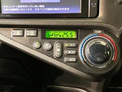 【オートエアコン】一度お好みの温度に設定すれば、車内の温度を検知し風量や温度を自動で調整。暑い…寒い…と何度もスイッチ操作をする必要はありません。快適な車内空間には必須の機能ですね♪ 5