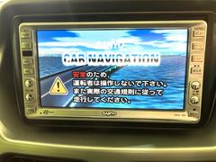 【ナビゲーション】使いやすいナビで目的地までしっかり案内してくれます。各種オーディオ再生機能も充実しており、お車の運転がさらに楽しくなります！！ 3