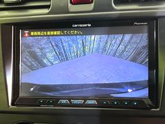 【バックカメラ】駐車時に後方がリアルタイム映像で確認できます。大型商業施設や立体駐車場での駐車時や、夜間のバック時に大活躍！運転スキルに関わらず、今や必須となった装備のひとつです！ 5