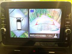 【アラウンドビューモニター】専用のカメラにより、上から見下ろしたような視点で３６０度クルマの周囲を確認することができます☆死角部分も確認しやすく、狭い場所での切り返しや駐車もスムーズに行えます。 5