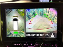 【アラウンドビューモニター】専用のカメラにより、上から見下ろしたような視点で３６０度クルマの周囲を確認することができます☆死角部分も確認しやすく、狭い場所での切り返しや駐車もスムーズに行えます。 5