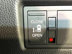 ڥѥ饤ɥɥۥޡȥ䱿žʤΥåǥ饤ɥɥγĤǽưϤƥɥ򳫤ɬפ̵ͤǤ⡢ŤʪäƤ饯˳ĤǤޤ 7