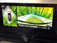 ڥ饦ɥӥ塼˥ѤΥˤꡢ夫鸫褦ʻǣ٥ޤμϤǧ뤳ȤǤޤʬǧ䤹Ǥڤ֤֤⥹ࡼ˹Ԥޤ 5