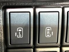 ξ¦ѥ饤ɥɥۥޡȥ䱿žʤΥåǸξ¦饤ɥɥγĤǽưϤƥɥ򳫤ɬפ̵ʤͤǤñ˳ĤǤŬǤ 6