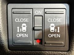 ξ¦ѥ饤ɥɥۥޡȥ䱿žʤΥåǸξ¦饤ɥɥγĤǽưϤƥɥ򳫤ɬפ̵ʤͤǤñ˳ĤǤŬǤ 6