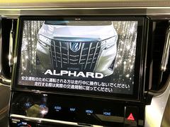 ڽʥӡۿ͵νʥӤǥǽ⽼¤Ƥꡢ£³ФΥޥۤͣУץ쥤䡼βڤǽαž˳ڤʤޤ 5