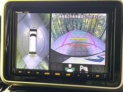 �������̥�˥����ѥ��������ѤΥ����ˤ�ꡢ�夫�鸫���������褦�ʻ����ǣ������٥���ޤμ��Ϥ��ǧ���뤳�Ȥ��Ǥ��ޤ��������ʬ���ǧ���䤹�����������Ǥ��ڤ��֤�����֤⥹�ࡼ���˹Ԥ��ޤ��� 5