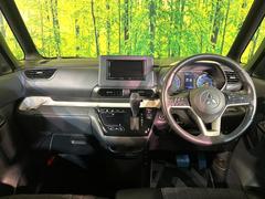 ��󥿥��åס����롼�����߸˿��󣳣����������桪������η���Ź����᡼�������ּ���鷺���Ҳ�����Τǡ����ʤ��˥ԥå���Τ��֤����Ĥ���Ϥ��Ǥ����ޤ��Ϥ��䤤��碌�������� 2