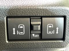 ξ¦ѥ饤ɥɥۥޡȥ䱿žʤΥåǸξ¦饤ɥɥγĤǽưϤƥɥ򳫤ɬפ̵ʤͤǤñ˳ĤǤŬǤ 6