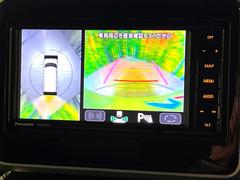 �������̥�˥����ѥ��������ѤΥ����ˤ�ꡢ�夫�鸫���������褦�ʻ����ǣ������٥���ޤμ��Ϥ��ǧ���뤳�Ȥ��Ǥ��ޤ��������ʬ���ǧ���䤹�����������Ǥ��ڤ��֤�����֤⥹�ࡼ���˹Ԥ��ޤ��� 5