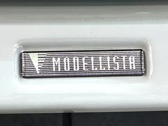 ڥǥꥹۿ͵Υǥꥹ塪ޤγѤꥹåˤʤꡢ¸ߴդ룱ˢ㤤ؤˤꥻ˱ƶ䤹ͤ͵Ǥ 4