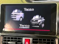 ڽʥӡۿ͵νʥӤǥǽ⽼¤Ƥꡢ£³ФΥޥۤͣУץ쥤䡼βڤǽαž˳ڤʤޤ 4