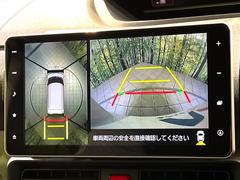 ڥѥΥޥ˥ѤΥˤꡢ夫鸫褦ʻǣ٥ޤμϤǧ뤳ȤǤޤʬǧ䤹Ǥڤ֤֤⥹ࡼ˹Ԥޤ 5