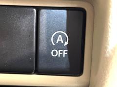 ڥɥ󥰥ȥåסֿڤ֤ݤ˥󥸥ߤ̵̤ǳξޤޤǳĶݸˤĤʤ뵡ǽ󥸥ϥ֥졼Υкƻưޤ 5