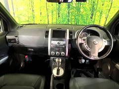 롼߸˿󣳣桪ηŹ᡼ּ鷺ҲΤǡʤ˥ԥåΤ֤ĤϤǤޤϤ䤤碌 2