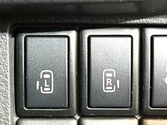 ξ¦ѥ饤ɥɥۥޡȥ䱿žʤΥåǸξ¦饤ɥɥγĤǽưϤƥɥ򳫤ɬפ̵ʤͤǤñ˳ĤǤŬǤ 4