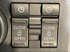 ξ¦ѥ饤ɥɥۥޡȥ䱿žʤΥåǸξ¦饤ɥɥγĤǽưϤƥɥ򳫤ɬפ̵ʤͤǤñ˳ĤǤŬǤ 6