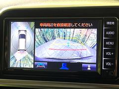 �ڥѥΥ�ߥå��ӥ塼��˥��������ѤΥ����ˤ�ꡢ�夫�鸫���������褦�ʻ����ǣ������٥���ޤμ��Ϥ��ǧ���뤳�Ȥ��Ǥ��ޤ��������ʬ���ǧ���䤹�����������Ǥ��ڤ��֤�����֤⥹�ࡼ���˹Ԥ��ޤ��� 5