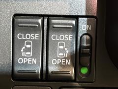 ξ¦ѥ饤ɥɥۥޡȥ䱿žʤΥåǸξ¦饤ɥɥγĤǽưϤƥɥ򳫤ɬפ̵ʤͤǤñ˳ĤǤŬǤ 6