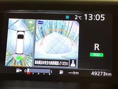 �ڥ��饦��ɥӥ塼��˥��������ѤΥ����ˤ�ꡢ�夫�鸫���������褦�ʻ����ǣ������٥���ޤμ��Ϥ��ǧ���뤳�Ȥ��Ǥ��ޤ��������ʬ���ǧ���䤹�����������Ǥ��ڤ��֤�����֤⥹�ࡼ���˹Ԥ��ޤ��� 5