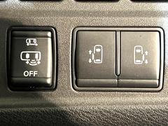 ��ξ¦�ѥ���饤�ɥɥ��ۥ��ޡ��ȥ����䱿ž�ʤΥ����å��Ǹ���ξ¦���饤�ɥɥ��γ��Ĥ���ǽ����ư�������Ϥ�����ƥɥ��򳫤���ɬ�פ�̵���������ʤ����ͤǤ��ñ�˳����Ĥ�Ǥ���Ŭ�Ǥ��� 7