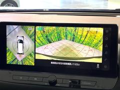 ڥ饦ɥӥ塼˥ѤΥˤꡢ夫鸫褦ʻǣ٥ޤμϤǧ뤳ȤǤޤʬǧ䤹Ǥڤ֤֤⥹ࡼ˹Ԥޤ 5