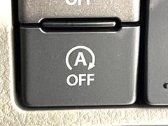 �ڥ����ɥ�󥰥��ȥåס��ֿ������ڤ���֤����ݤ˥��󥸥����ߤ���̵�̤�ǳ���ξ�����ޤ��ޤ���ǳ������Ķ��ݸ�ˤĤʤ��뵡ǽ�����󥸥�ϥ֥졼����Υ���кƻ�ư���ޤ��� 7