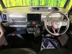 ���롼�����߸˿��󣳣����������桪������η���Ź����᡼�������ּ���鷺���Ҳ�����Τǡ����ʤ��˥ԥå���Τ��֤����Ĥ���Ϥ��Ǥ����ޤ��Ϥ��䤤��碌�������� 2