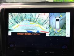 �ڥѥΥ�ߥå��ӥ塼��˥��������ѤΥ����ˤ�ꡢ�夫�鸫���������褦�ʻ����ǣ������٥���ޤμ��Ϥ��ǧ���뤳�Ȥ��Ǥ��ޤ��������ʬ���ǧ���䤹�����������Ǥ��ڤ��֤�����֤⥹�ࡼ���˹Ԥ��ޤ��� 6