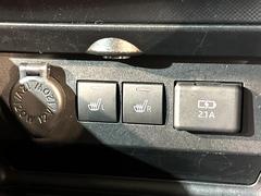 �ڥ����ȥҡ������۴������˽������륷���ȥҡ������������������᤯���ޤäƤ����ΤǴ�����οͤ�¿��Ǥ��͢���������β����ϴ��礹�뤫���ꡢ�Ȥ������ˤ�򤪤�����Ǥ��� 6