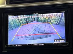 �ڥХå���������ֻ��˸������ꥢ�륿��������ǳ�ǧ�Ǥ��ޤ����緿���Ȼ��ߤ�Ω����־�Ǥ���ֻ��䡢��֤ΥХå��������������ž������˴ؤ�餺������ɬ�ܤȤʤä������ΤҤȤĤǤ��� 5