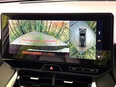 �ڥѥΥ�ߥå��ӥ塼��˥��������ѤΥ����ˤ�ꡢ�夫�鸫���������褦�ʻ����ǣ������٥���ޤμ��Ϥ��ǧ���뤳�Ȥ��Ǥ��ޤ��������ʬ���ǧ���䤹�����������Ǥ��ڤ��֤�����֤⥹�ࡼ���˹Ԥ��ޤ��� 5