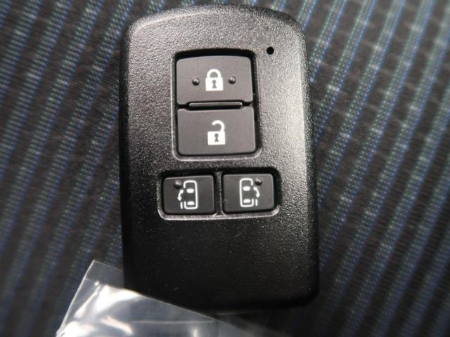 X 登録済み未使用車 セーフティセンスC 両側パワスラ(4枚目)