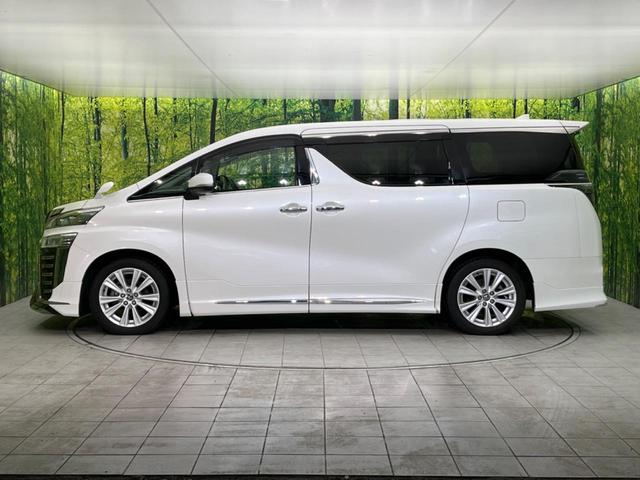 2.5Z Aエディション モデリスタエアロ セーフティセンス 10型ナビ フルセグ 両側電動スライド バックカメラ LEDヘッド クルコン 純正18インチAW アイドリングストップ スマートキー 7人乗り オットマン ETC(54枚目)