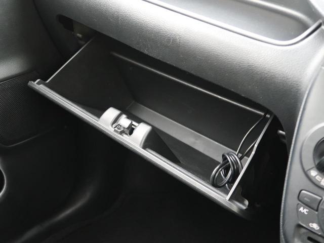 G レンタカーアップ SDナビ バックカメラ ETC シートヒーター 両側スライドドア スマートキー 禁煙 ABS(36枚目)