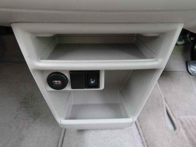 X 禁煙 DVDナビ 地デジ バックカメラ ETC 衝突軽減 アラウンドビュー シートヒーター HIDヘッド オートライト&エアコン 電動格納ミラー(32枚目)