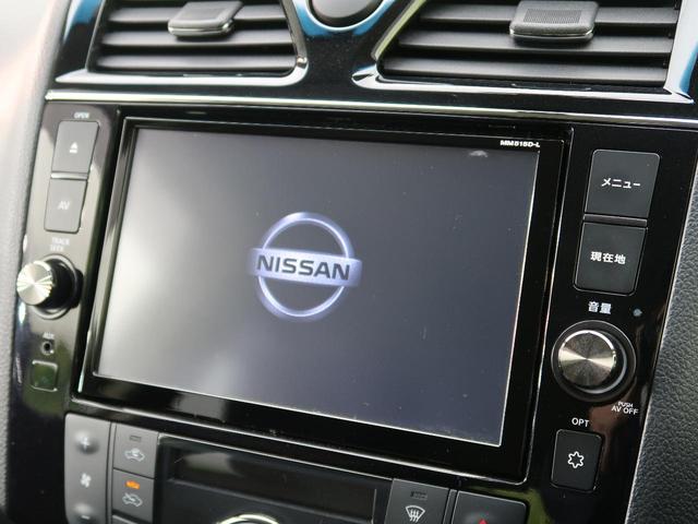 ハイウェイスター Vセレ+セーフティII SHV SDナビ フルセグ アラウンドビューモニター フリップダウンモニター 両側電動ドア 純正16インチAW スマートキー アイドリングストップ HIDヘッド クルコン(3枚目)