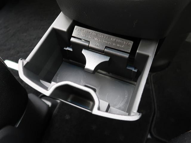 ハイウェイスター Vセレ+セーフティII SHV SDナビ フルセグ アラウンドビューモニター フリップダウンモニター 両側電動ドア 純正16インチAW スマートキー アイドリングストップ HIDヘッド クルコン(47枚目)