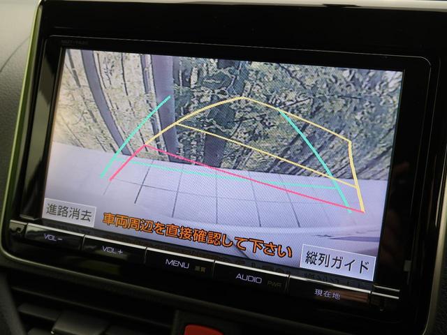 ZS 純正9型SDナビ 禁煙車 LEDヘッドライト 両側電動ドア バックカメラ ETC 純正16AW アイドリングストップ 7人乗り オートエアコン オートライト コーナーセンサー デュアルエアコン(5枚目)