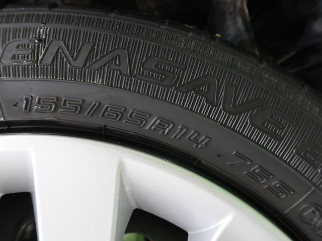 S 禁煙車 スマートキー ベンチシート アイドリングストップ オートハイビーム 衝突軽減システム クリアランスソナー 横滑り防止 プライバシーガラス 盗難防止 パワーウインドウ(41枚目)