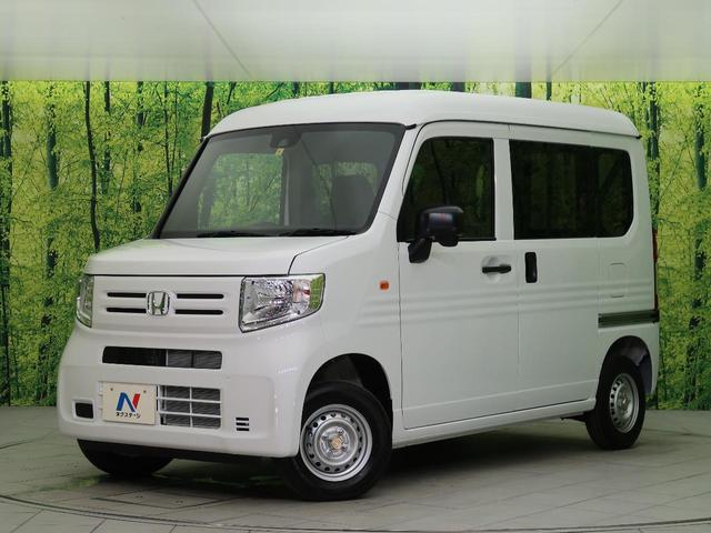 G 届出済み未使用車 4WD 禁煙車 オーディオレス仕様 クルーズコントロール アイドリングストップ オートライト オートエアコン 衝突軽減システム 横滑り防止 盗難防止 レーンアシスト(35枚目)