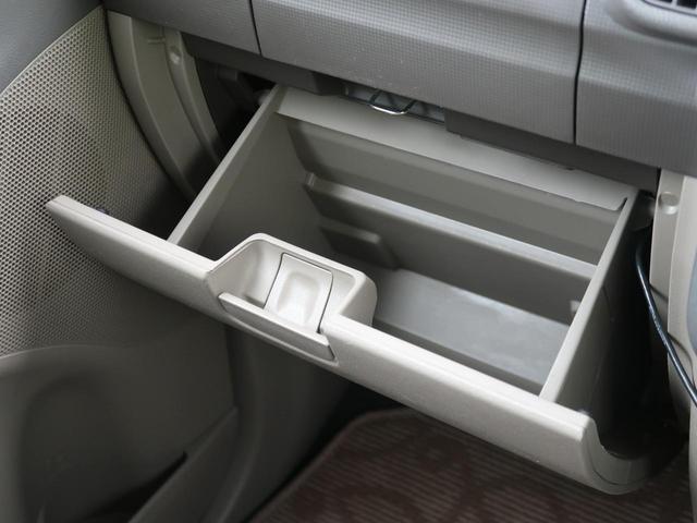 G SDナビ フルセグ 禁煙車 電動スライド HIDヘッドライト バックカメラ 盗難防止システム オートエアコン 電動格納ドアミラー ABS ドアバイザー(28枚目)