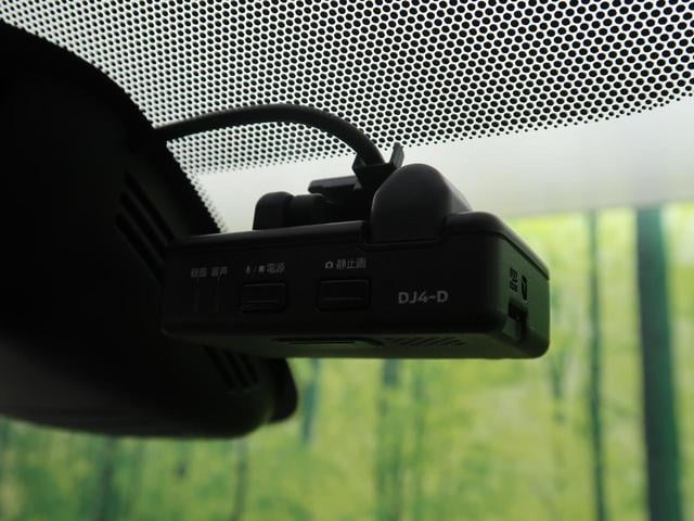 ｅ－パワー　ハイウェイスターＶ　禁煙車　純正ＳＤナビ　フルセグ　ＥＴＣ　全周囲カメラ　ドラレコ　両側電動スライド　ＬＥＤヘッドライト　レーダークルーズ　オートエアコン　スマートキー　プライバシーガラス(9枚目)