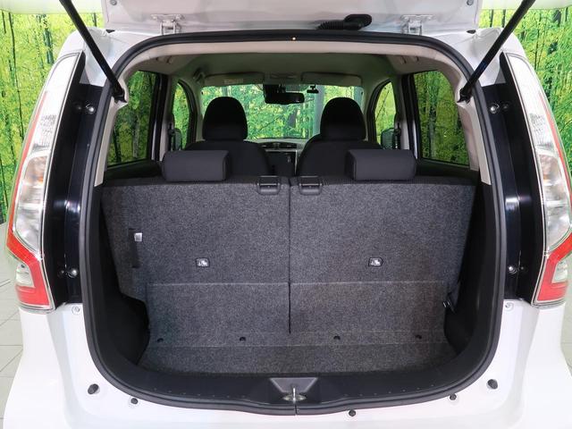ハイウェイスター X 純正SDナビ フルセグ スマートキー 禁煙車 アラウンドビュモニター ドラレコ エマージェンシーブレーキ HIDヘッド オートハイビーム シートリフター アイドリングストップ オートエアコン(33枚目)