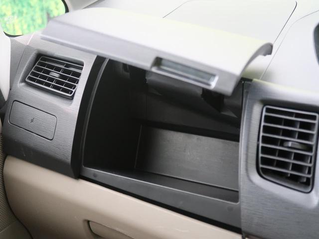 L 純正CDオーディオ 禁煙車 ベンチシート オートエアコン キーレス 電動格納ミラー パワーウインドウ 盗難防止システム 横滑り防止 プライバシーガラス(31枚目)