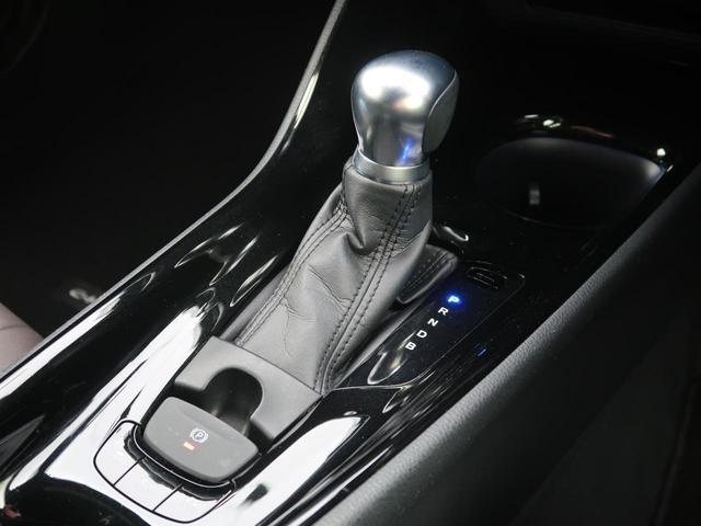 G 9型純正SDナビ フルセグ バックカメラ 禁煙車 衝突軽減システム クルコン ドラレコ ハーフレザー シートヒーター LEDヘッド&フォグ オートライト&エアコン 盗難防止システム(22枚目)